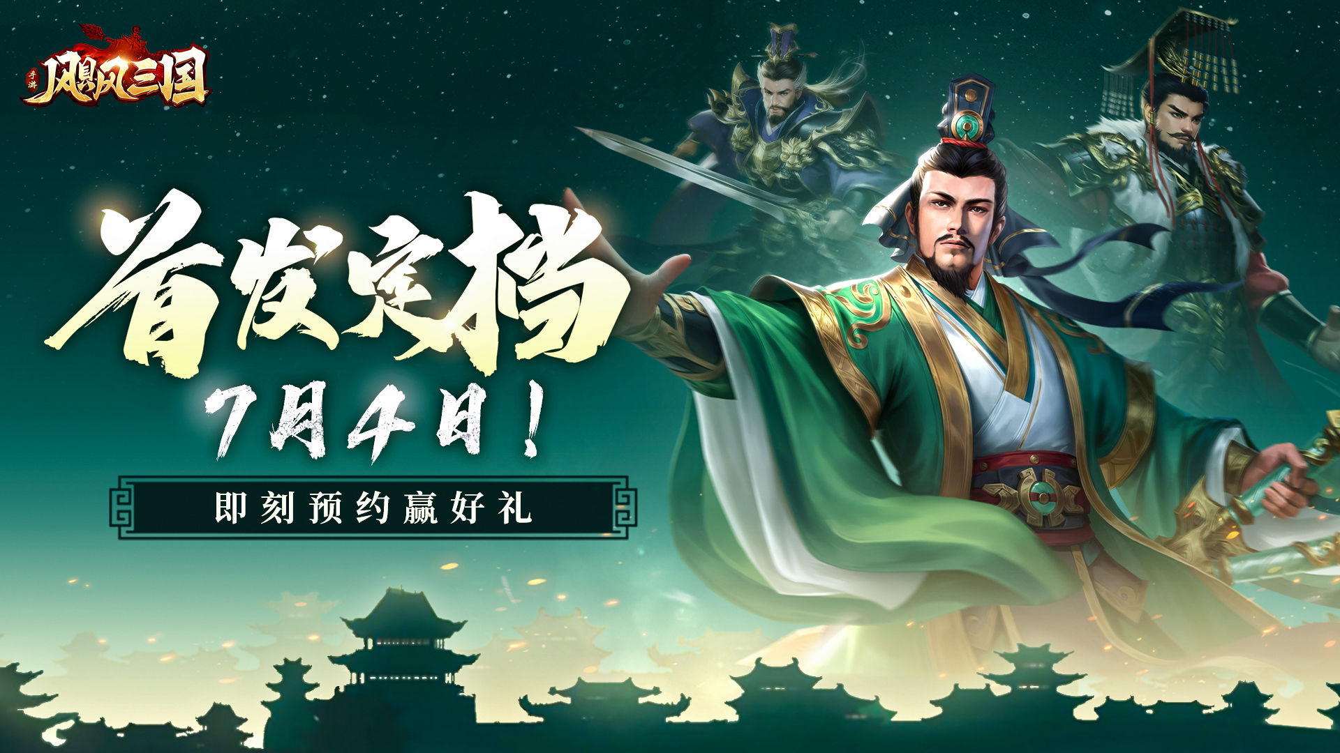 https://cdn.9game.cn/ieu-gdc-mng/107429/files/2025/06/24/8f7a0ee7f5a5444fbdc48016a2e8669d.jpg