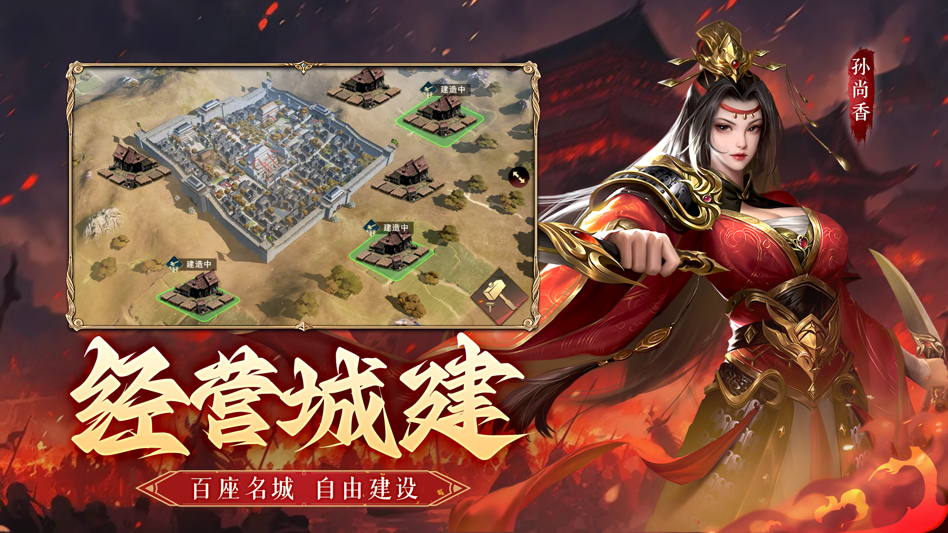 https://cdn.9game.cn/ieu-gdc-mng/107429/files/2025/06/24/c4e75d22980342c8a10fefb6965852a5.png