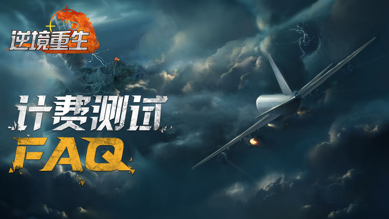 https://cdn.9game.cn/ieu-gdc-mng/107444/files/2024/12/10/a1115ad82dcc4bf88f27204d53e3f5df.jpg