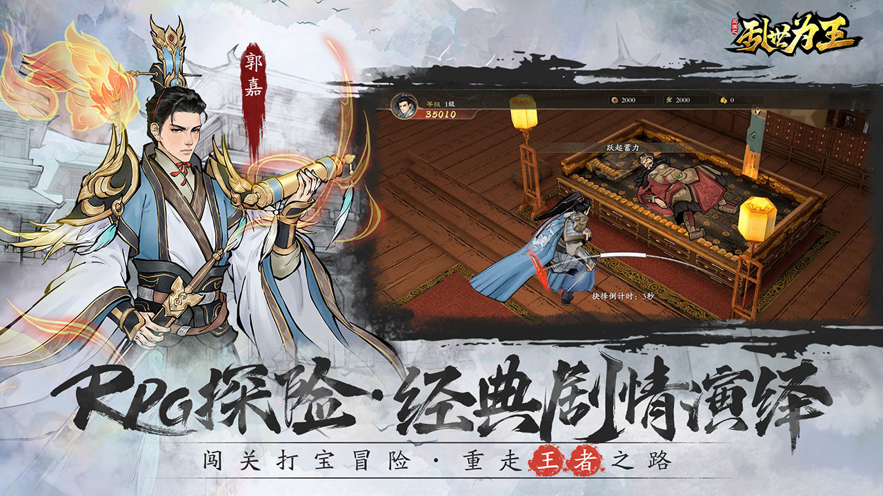 https://cdn.9game.cn/ieu-gdc-mng/107444/files/2025/05/07/0bdd17308d2848e3b0937a87c37cecc1.jpg