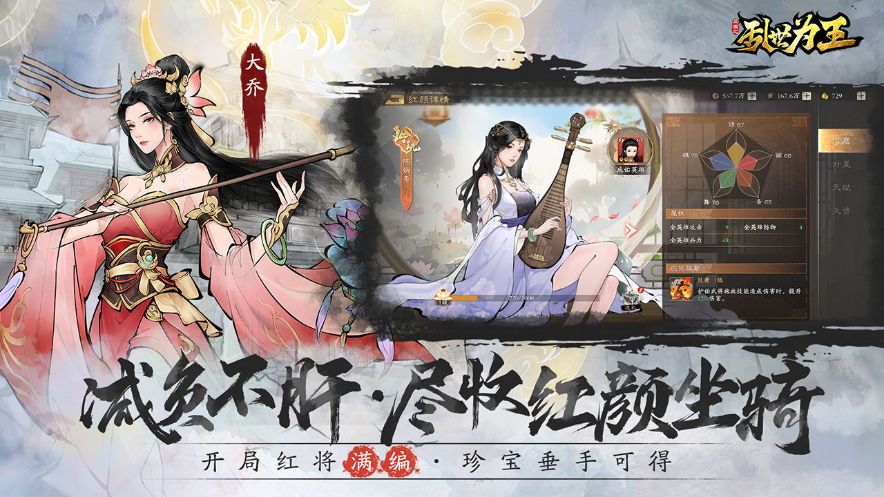 https://cdn.9game.cn/ieu-gdc-mng/107444/files/2025/05/07/a5b1c59f01b04927a79d5f8aa2288e6b.jpg