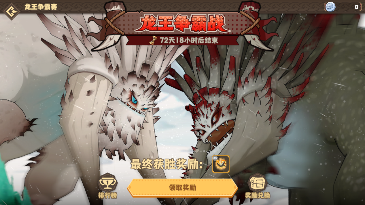 https://cdn.9game.cn/ieu-gdc-mng/107454/files/2024/07/31/dc2ac784453c409881145b2bb3d2dd6d.png