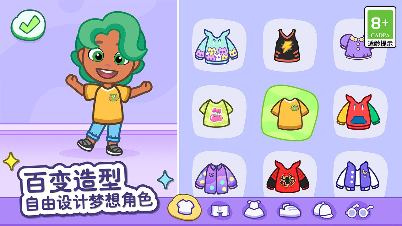 https://cdn.9game.cn/ieu-gdc-mng/107523/files/2025/05/29/4273fe5a0a3144029ade3ec824d8c1a1.jpg