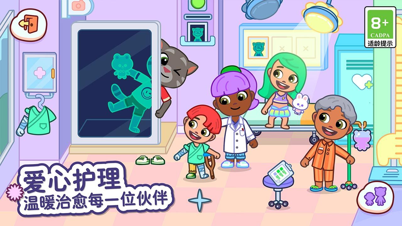 https://cdn.9game.cn/ieu-gdc-mng/107523/files/2025/05/29/64e14ea6d39e4115b683edc87e548039.jpg
