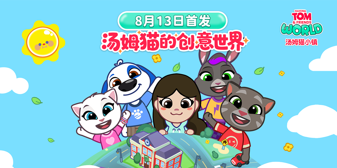 https://cdn.9game.cn/ieu-gdc-mng/107523/files/2025/07/31/021f8c8695b24413a8ede8ed7b86aa8f.png