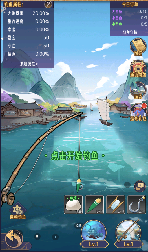https://cdn.9game.cn/ieu-gdc-mng/107529/files/2024/07/05/40ce8a74dbe14bc38d4111761284472f.png