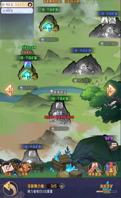 https://cdn.9game.cn/ieu-gdc-mng/107529/files/2024/07/05/6b13efe16950494b933224668ec4f2ad.PNG