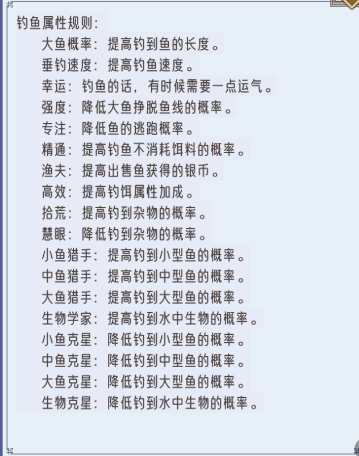 https://cdn.9game.cn/ieu-gdc-mng/107529/files/2024/07/05/77d9db990c144fc3bd5cef9dfbd81e36.png