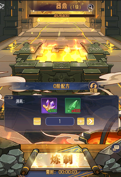 https://cdn.9game.cn/ieu-gdc-mng/107529/files/2024/07/05/80d2735c76d34da9a75e6c10506e3162.PNG