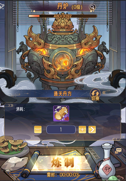 https://cdn.9game.cn/ieu-gdc-mng/107529/files/2024/07/05/96c328118ecb4d66912d251165e91089.PNG