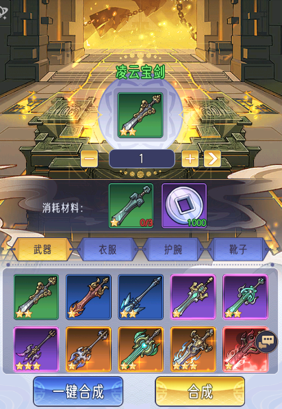 https://cdn.9game.cn/ieu-gdc-mng/107529/files/2024/07/05/a283a0d993ff4005ada082a683e414c5.PNG