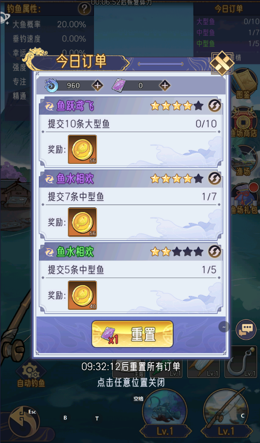https://cdn.9game.cn/ieu-gdc-mng/107529/files/2024/07/05/cd18cccf415c4a8abb35a460ad979546.png