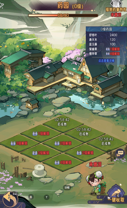 https://cdn.9game.cn/ieu-gdc-mng/107529/files/2024/07/05/fdea492b430f476182abd9d443d3fe64.PNG