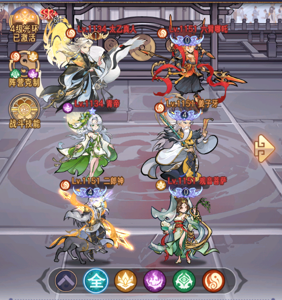 https://cdn.9game.cn/ieu-gdc-mng/107529/files/2024/08/15/3b6caf0f00b74b21b0ac54cd93e98ec8.png