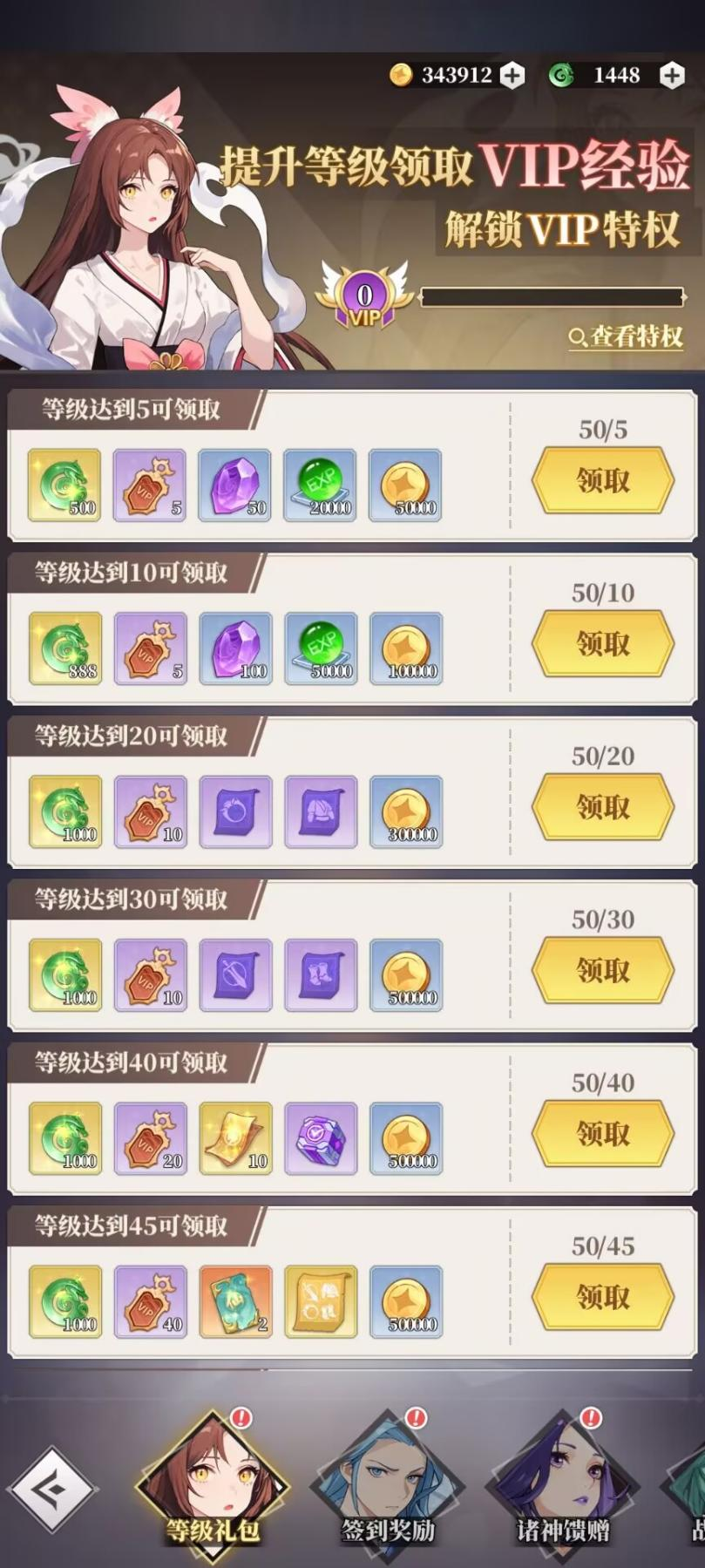 https://cdn.9game.cn/ieu-gdc-mng/107529/files/2025/04/27/03565888f5ad42f6acb5ff9a5bde541c.png