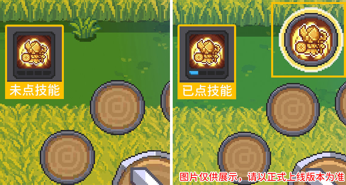 https://cdn.9game.cn/ieu-gdc-mng/107533/files/2024/07/04/5e518d02bebf4d8a99d25a19b11c98d7.jpg
