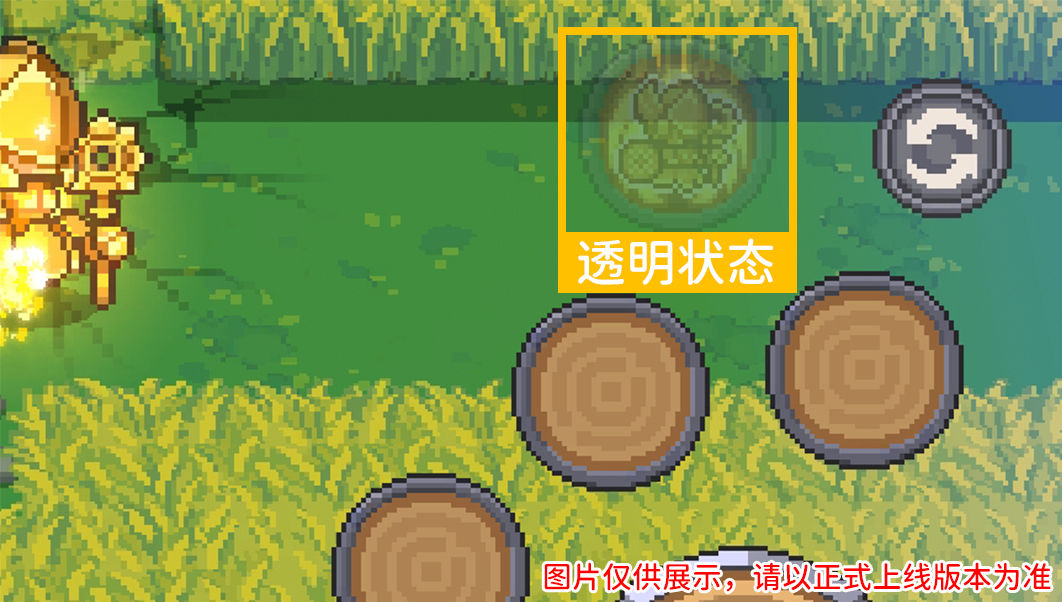 https://cdn.9game.cn/ieu-gdc-mng/107533/files/2024/07/04/9467cd7295ec4e389fecbc8ce0489993.jpg