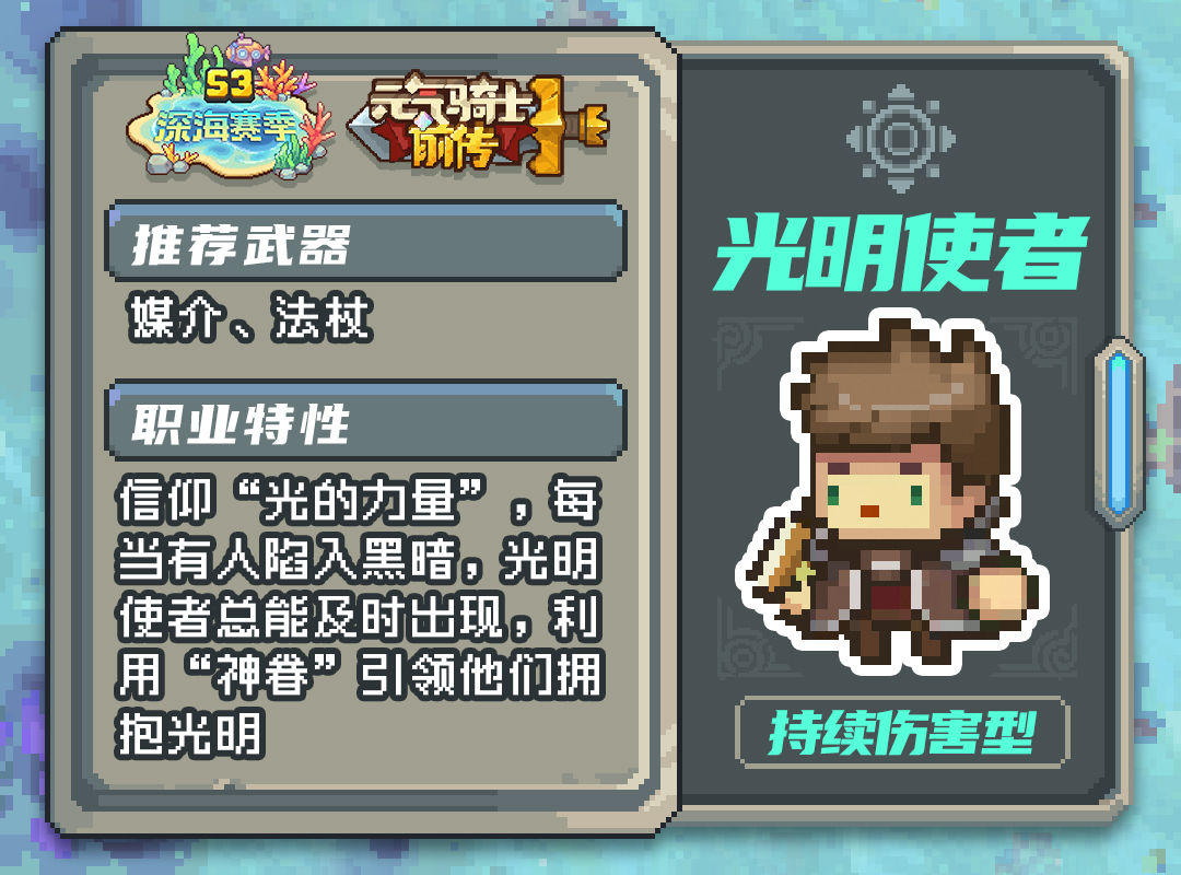 https://cdn.9game.cn/ieu-gdc-mng/107533/files/2024/07/04/e4f1da63f82e41dd9cf5e3cfd1fd842c.jpg