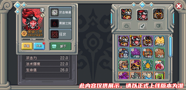 https://cdn.9game.cn/ieu-gdc-mng/107533/files/2024/07/08/1f0d1e340b584f16b6f983681b59cd00.gif