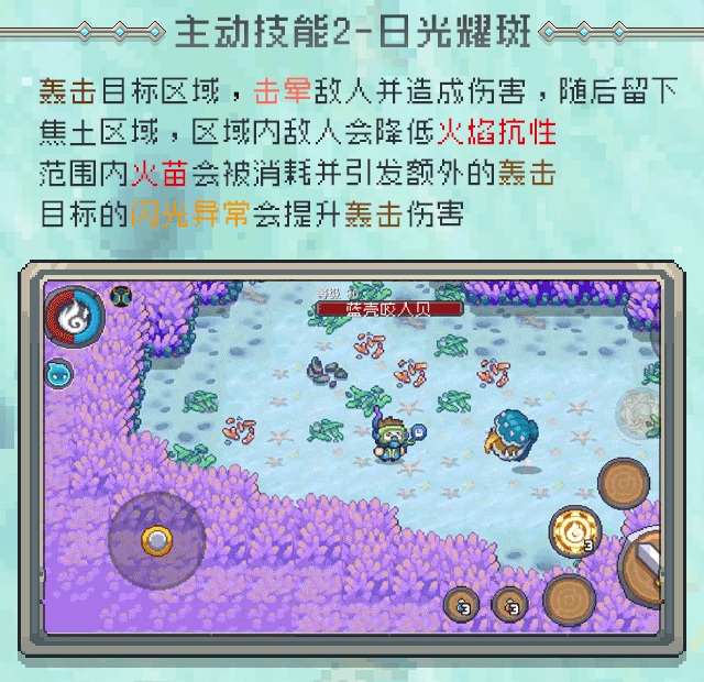 https://cdn.9game.cn/ieu-gdc-mng/107533/files/2024/07/10/0f1cc4f333574b25acc2d0da2053b7b5.gif