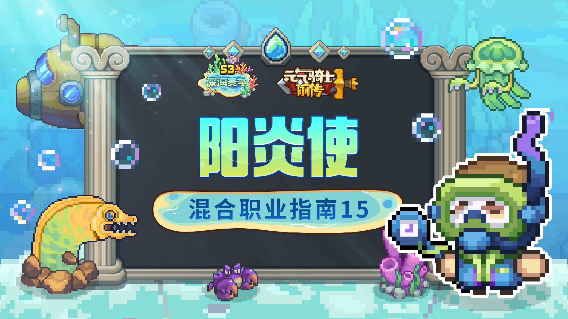 https://cdn.9game.cn/ieu-gdc-mng/107533/files/2024/07/10/d007453e8006400fb72ec907d13214c4.png