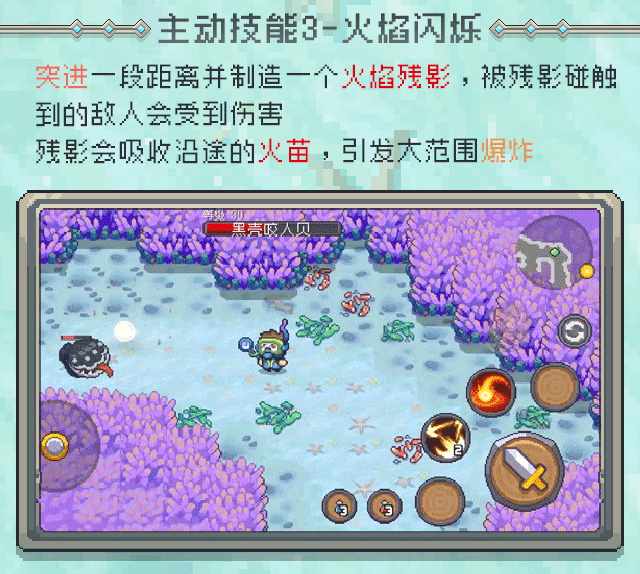 https://cdn.9game.cn/ieu-gdc-mng/107533/files/2024/07/10/e10f5ed49a4f4957a652570536b2cabf.gif