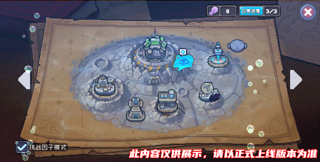 https://cdn.9game.cn/ieu-gdc-mng/107533/files/2024/07/12/93f1d719ebad45bdad41d93b41c44fec.gif