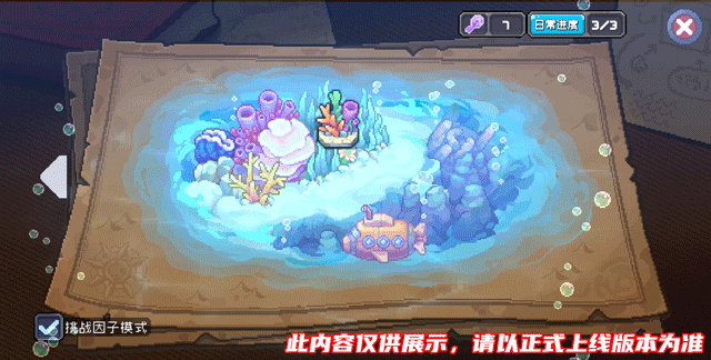 https://cdn.9game.cn/ieu-gdc-mng/107533/files/2024/07/12/b2b6557881564ae0b8cf9a0af893aacf.gif