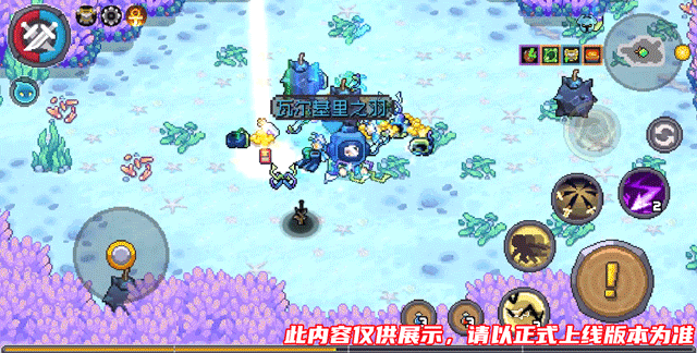 https://cdn.9game.cn/ieu-gdc-mng/107533/files/2024/07/12/b3fad2d31d3a486fa063e05db26f1e21.gif