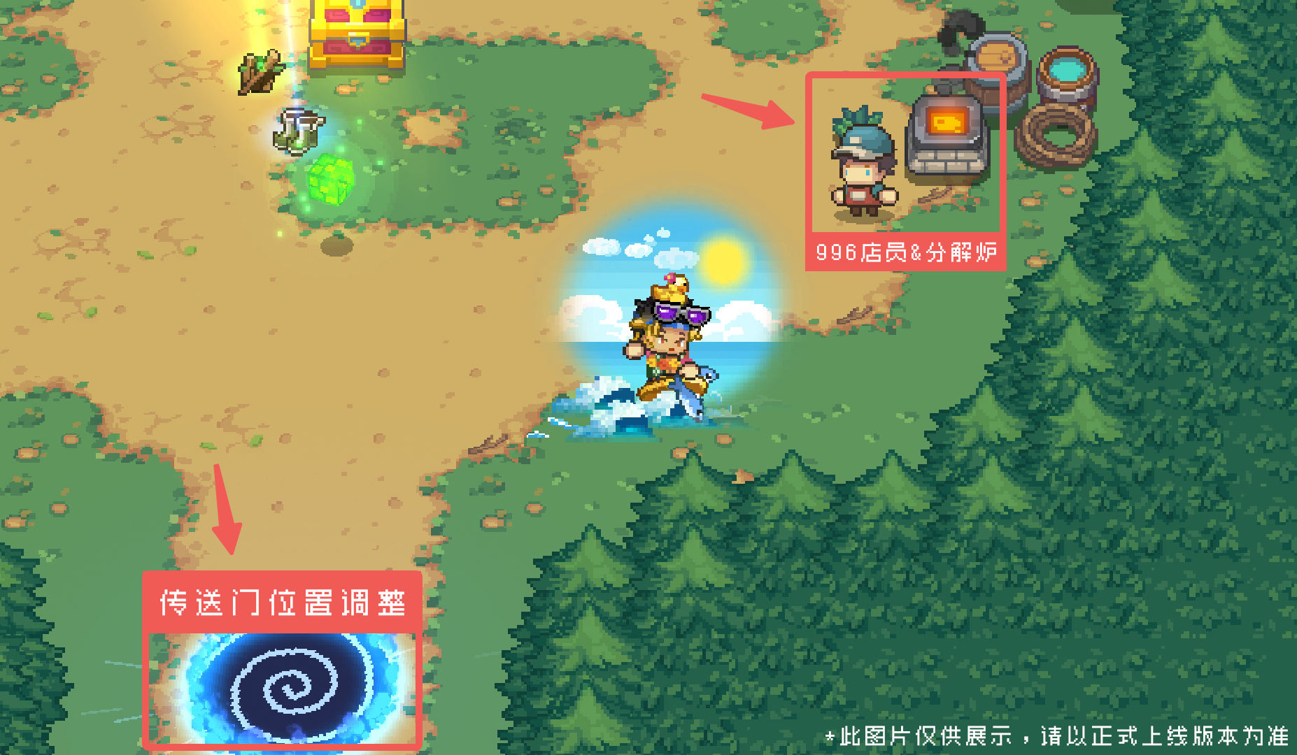 https://cdn.9game.cn/ieu-gdc-mng/107533/files/2024/07/16/07289d44f07e42fdaa7d5cd32d78d6ab.jpg