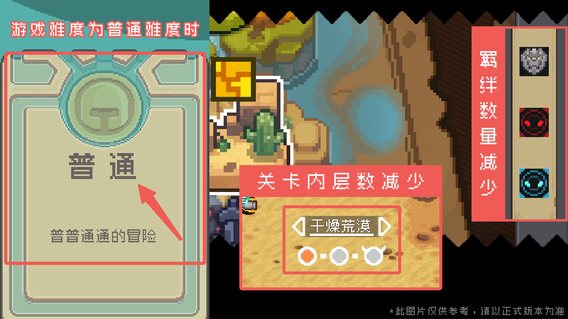 https://cdn.9game.cn/ieu-gdc-mng/107533/files/2024/07/16/2f2efedc310e40e7bd81349ee5db52fd.jpg