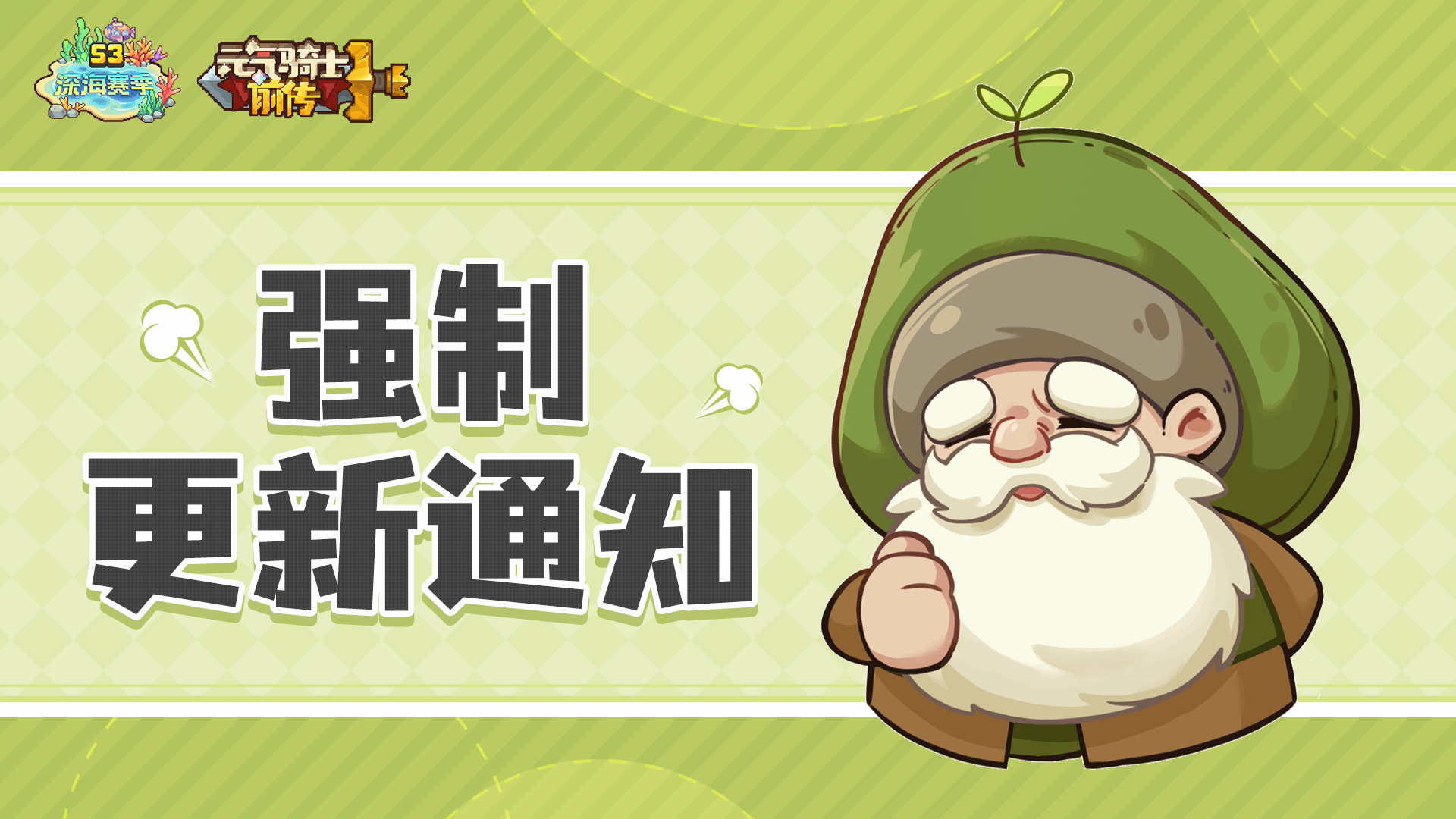 https://cdn.9game.cn/ieu-gdc-mng/107533/files/2024/07/17/a278f4d446e24bec802882bcad5c2b8a.png