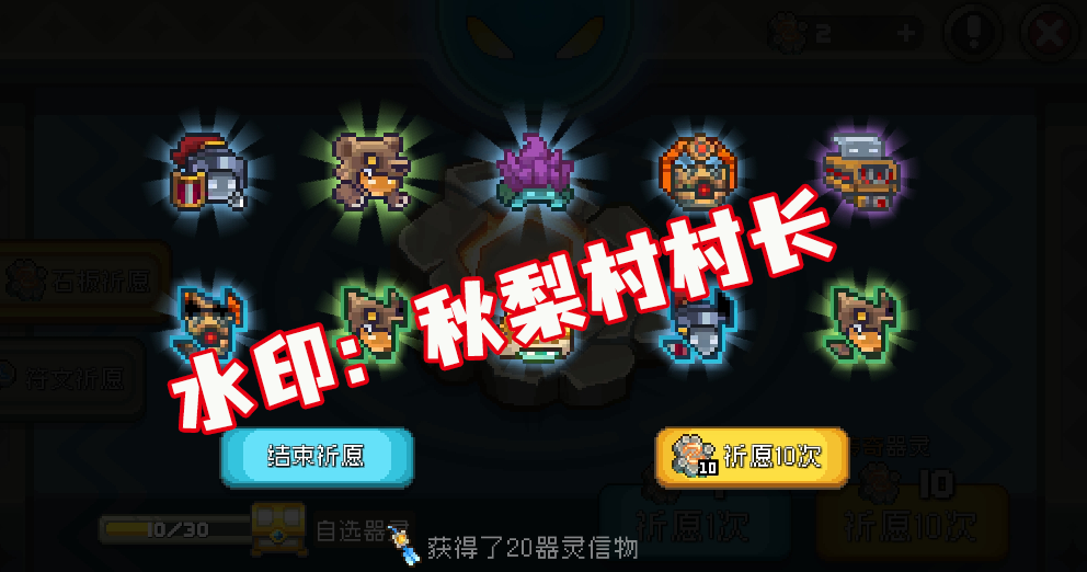 https://cdn.9game.cn/ieu-gdc-mng/107533/files/2024/07/18/5e38936202c54273998860a39b2277b8.png