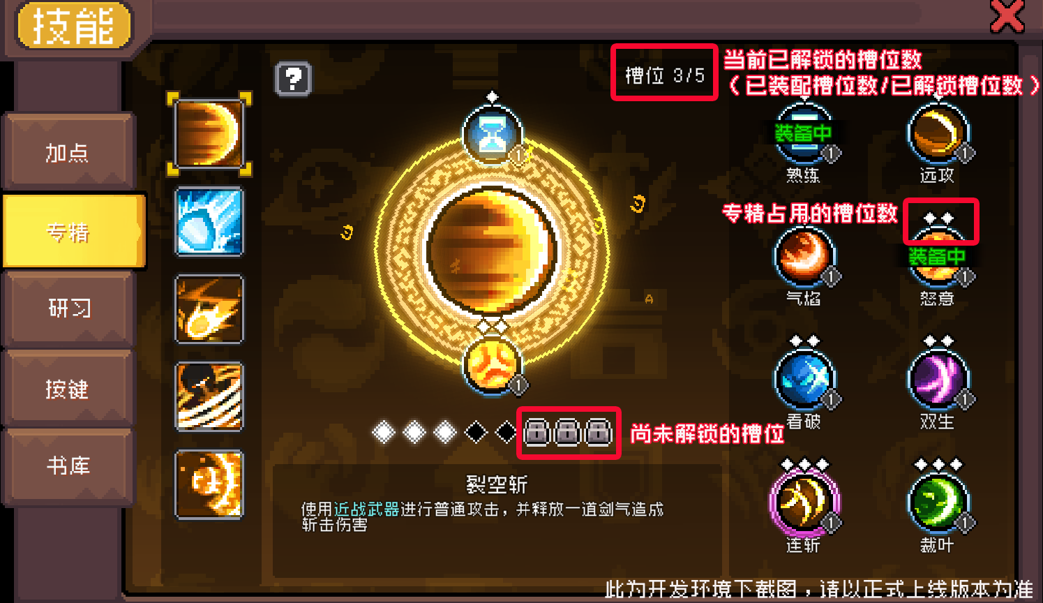 https://cdn.9game.cn/ieu-gdc-mng/107533/files/2024/11/06/e713a6b7e990417692e74cebb0eec2c7.png