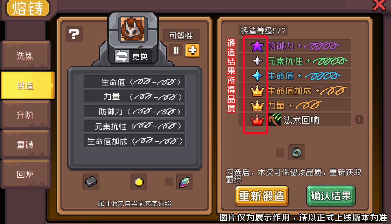 https://cdn.9game.cn/ieu-gdc-mng/107533/files/2024/11/14/18f32ca72de448c7b1a6b5aa6b505048.png