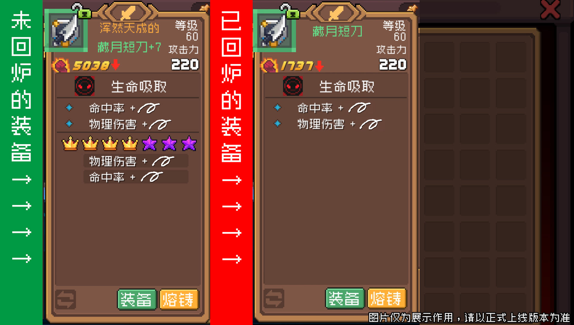 https://cdn.9game.cn/ieu-gdc-mng/107533/files/2024/11/14/3a96192e0033477885790f4c84d889a7.jpg