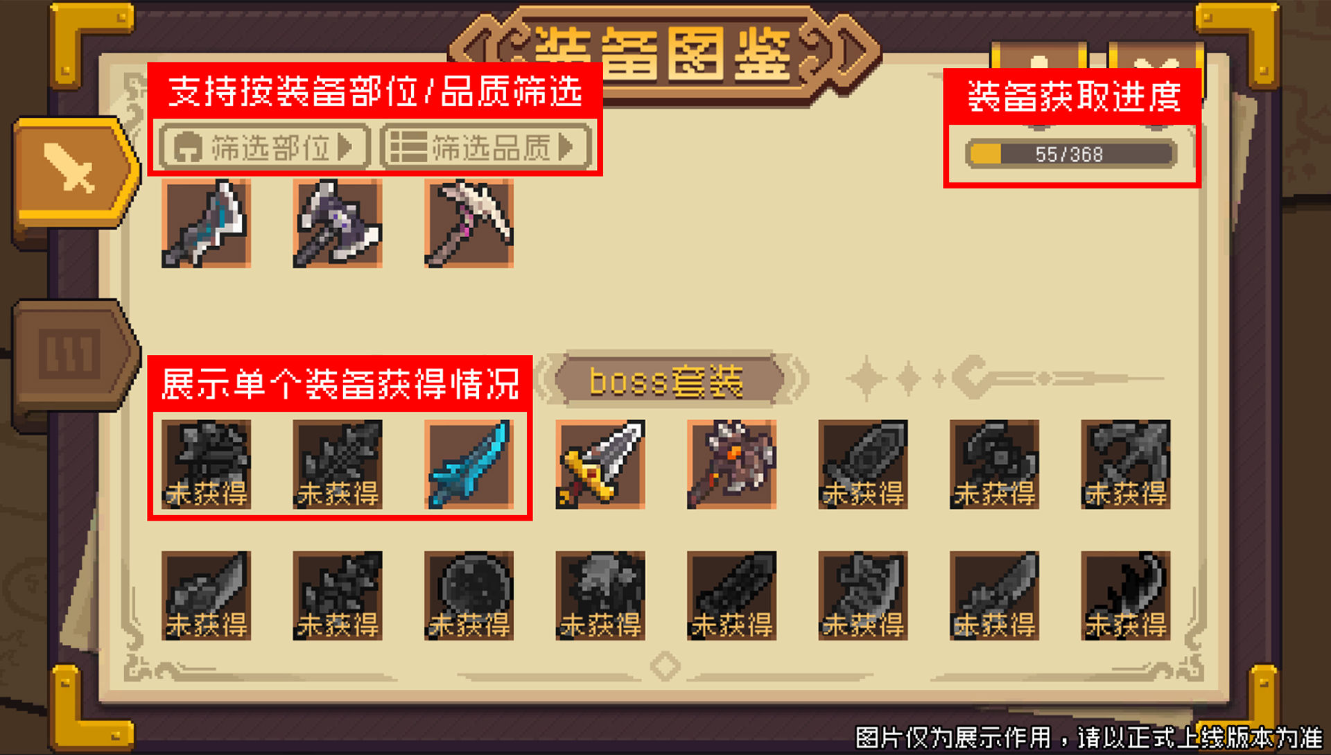 https://cdn.9game.cn/ieu-gdc-mng/107533/files/2024/11/14/b71fe4dd5a35477ab789928a1cf8d039.jpg