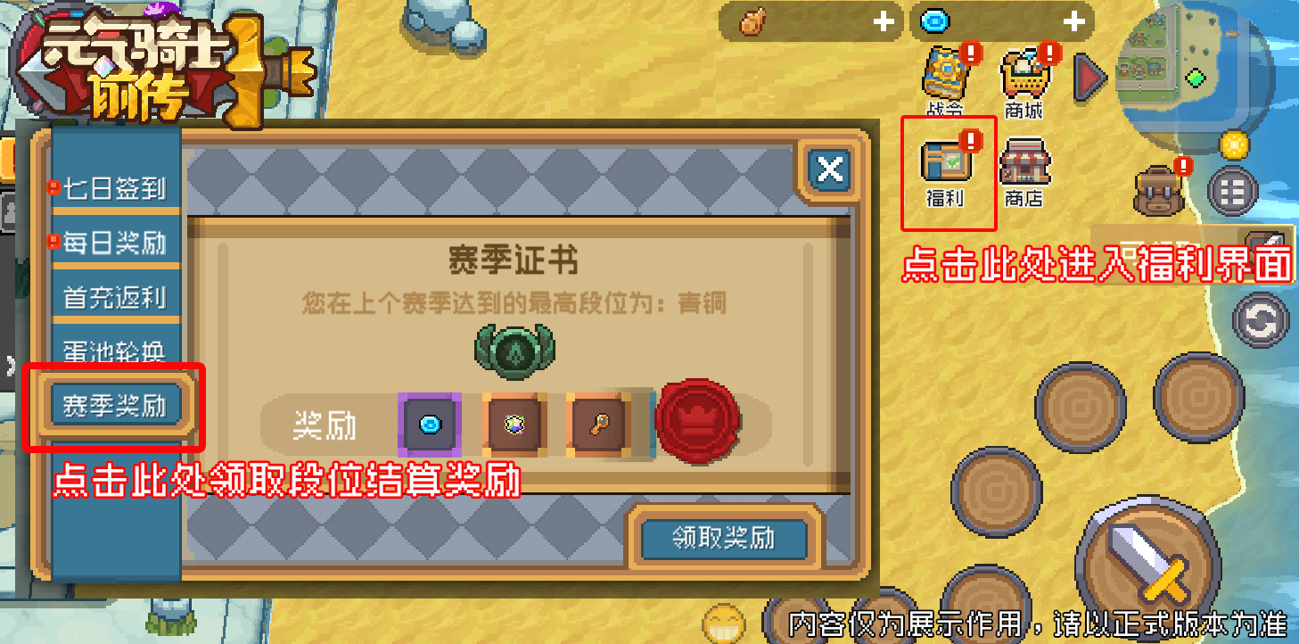 https://cdn.9game.cn/ieu-gdc-mng/107533/files/2025/01/10/9ad539f4b09644518d08a51354710464.png