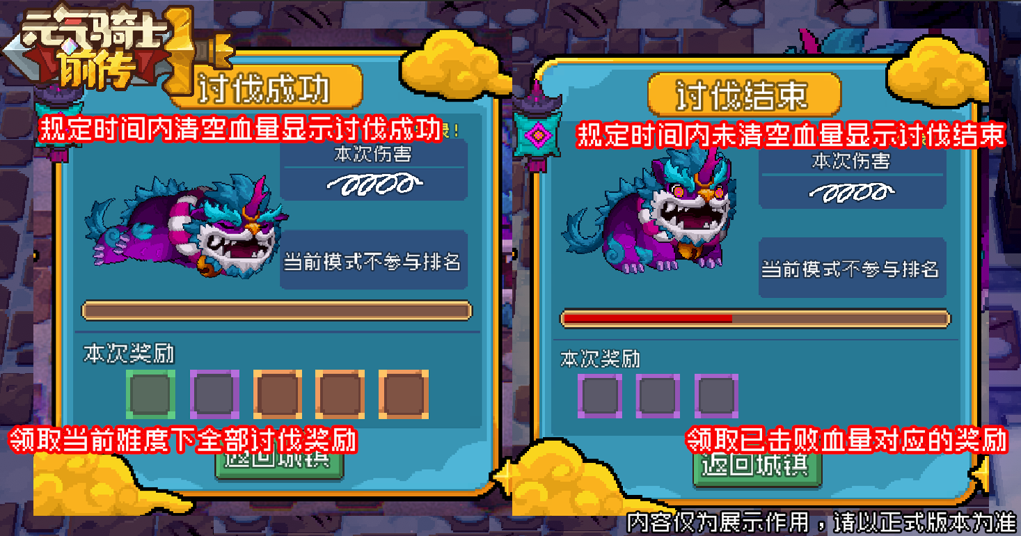 https://cdn.9game.cn/ieu-gdc-mng/107533/files/2025/01/17/36988b5351644b9cb13ff2b104d51ae0.png