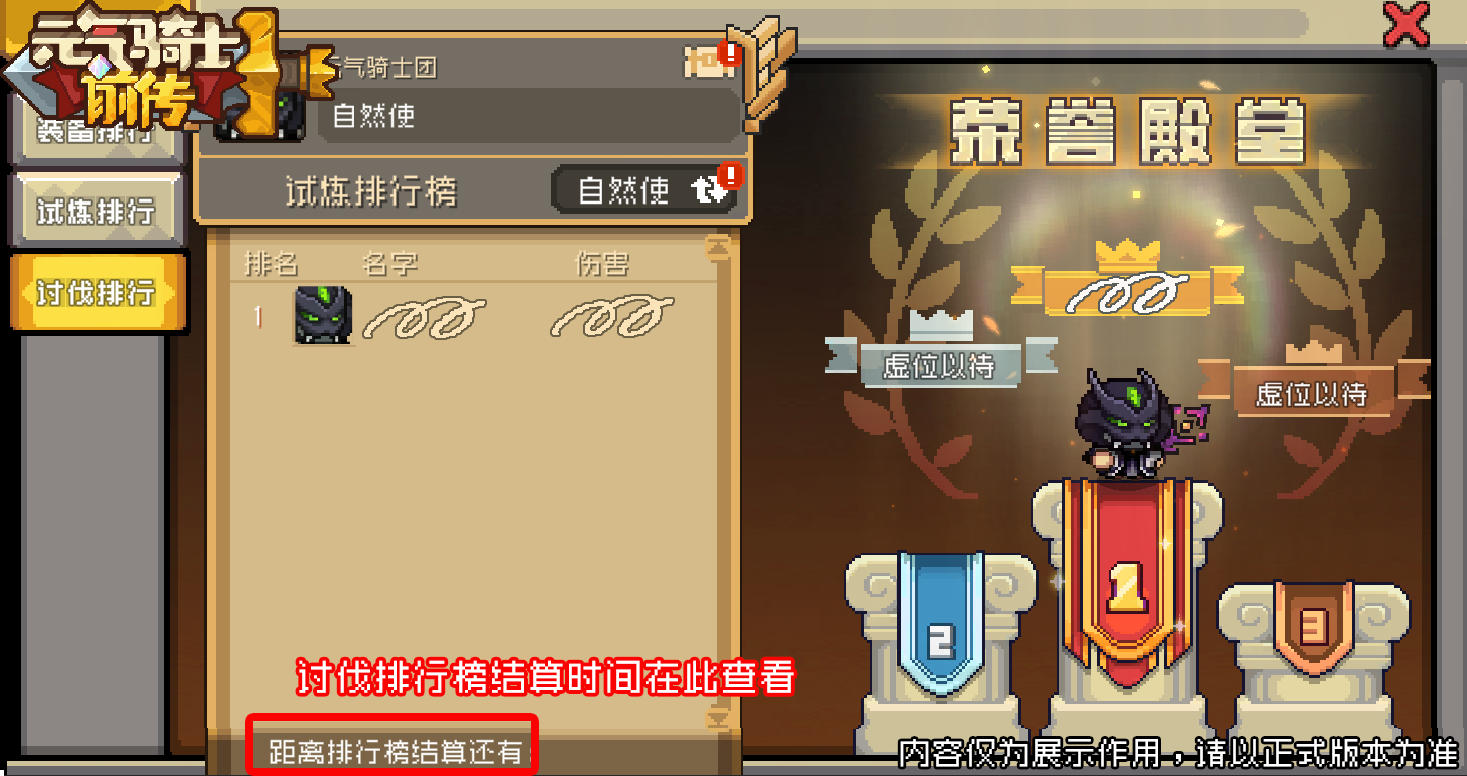 https://cdn.9game.cn/ieu-gdc-mng/107533/files/2025/01/17/84e2c40981a14a14877a74194cd73abe.png