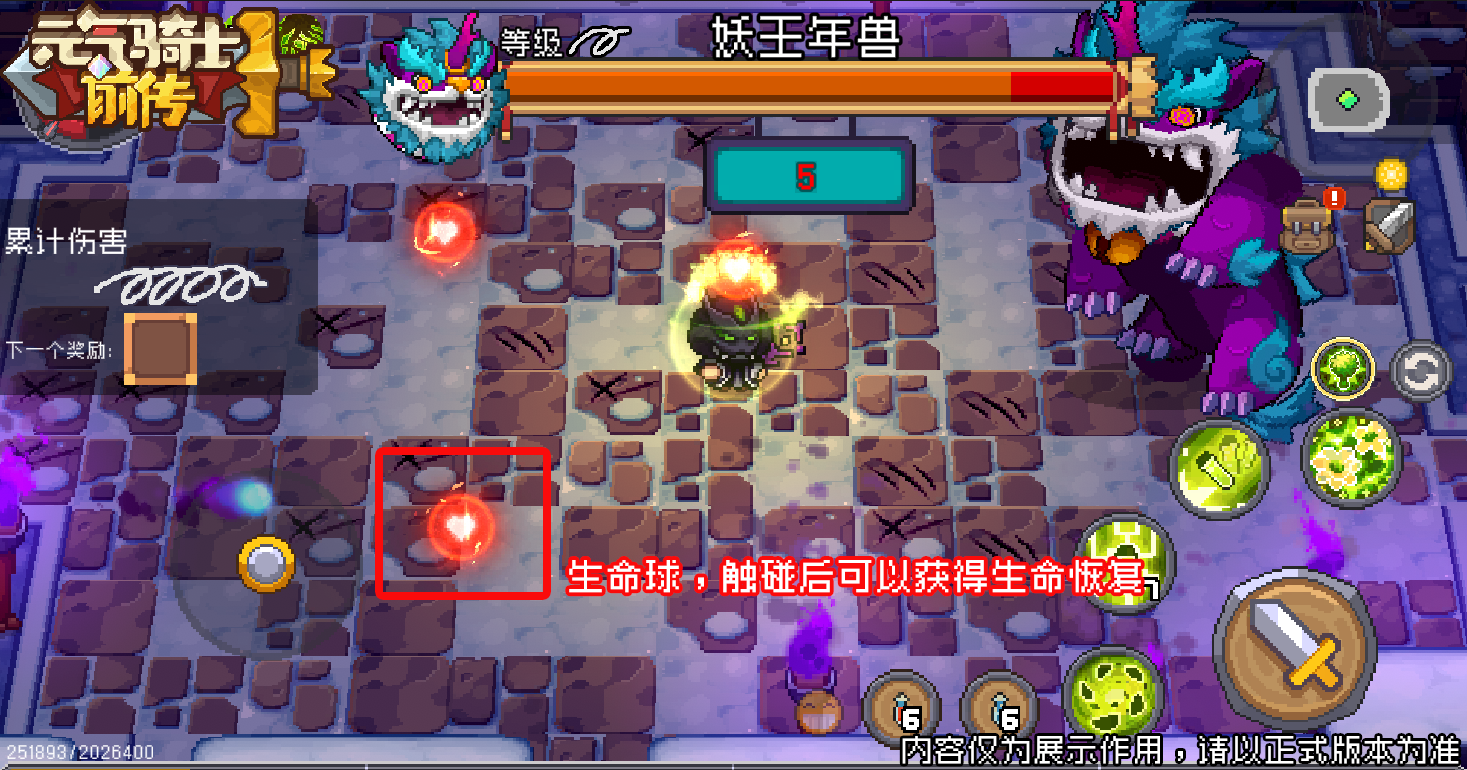 https://cdn.9game.cn/ieu-gdc-mng/107533/files/2025/01/17/9bbd3f6916c74de6a7223d972844eca6.png
