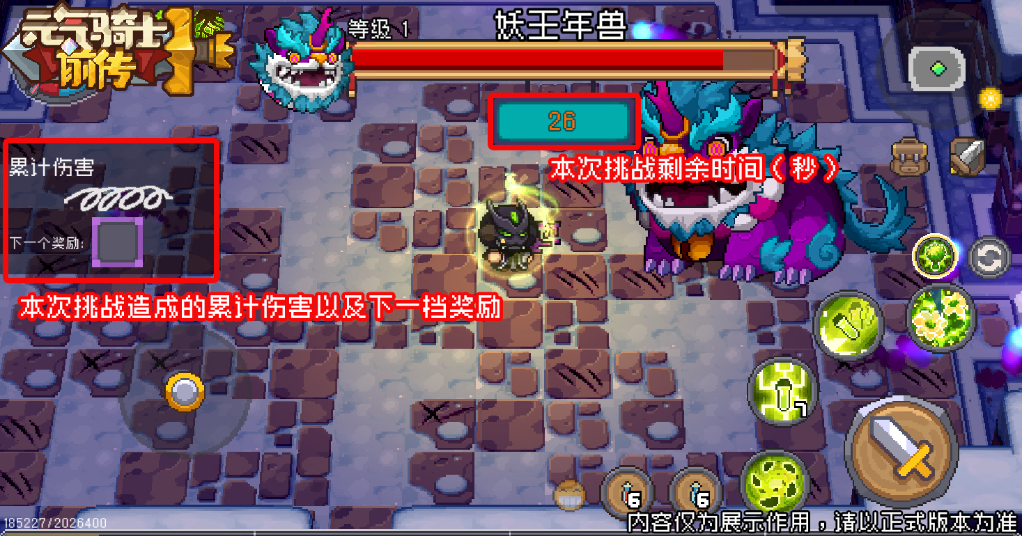 https://cdn.9game.cn/ieu-gdc-mng/107533/files/2025/01/17/b8545ec868c14c84bb44457fcdbe62c0.png