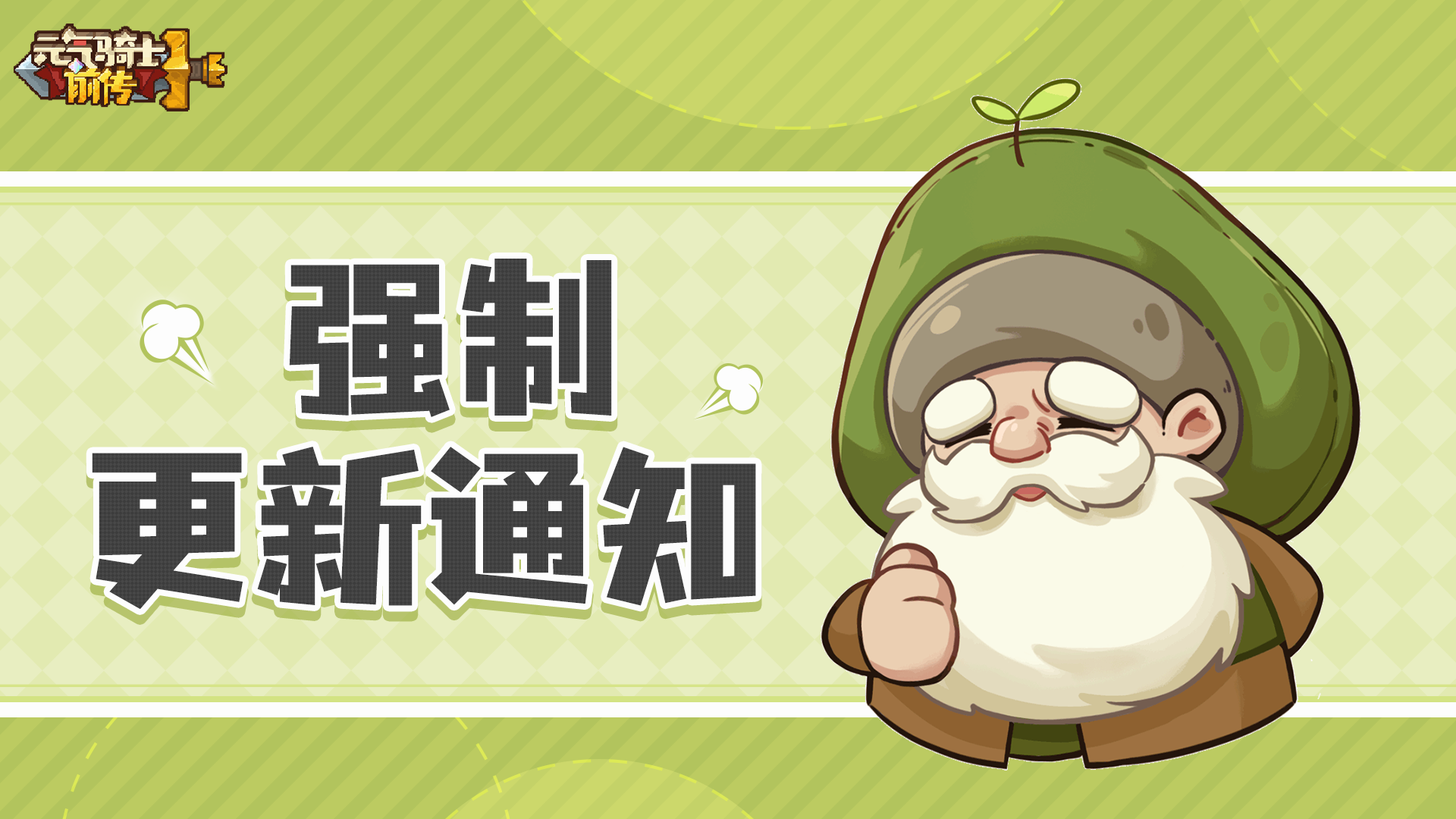 https://cdn.9game.cn/ieu-gdc-mng/107533/files/2025/01/20/b76310133b60480a868417a935021ef1.png