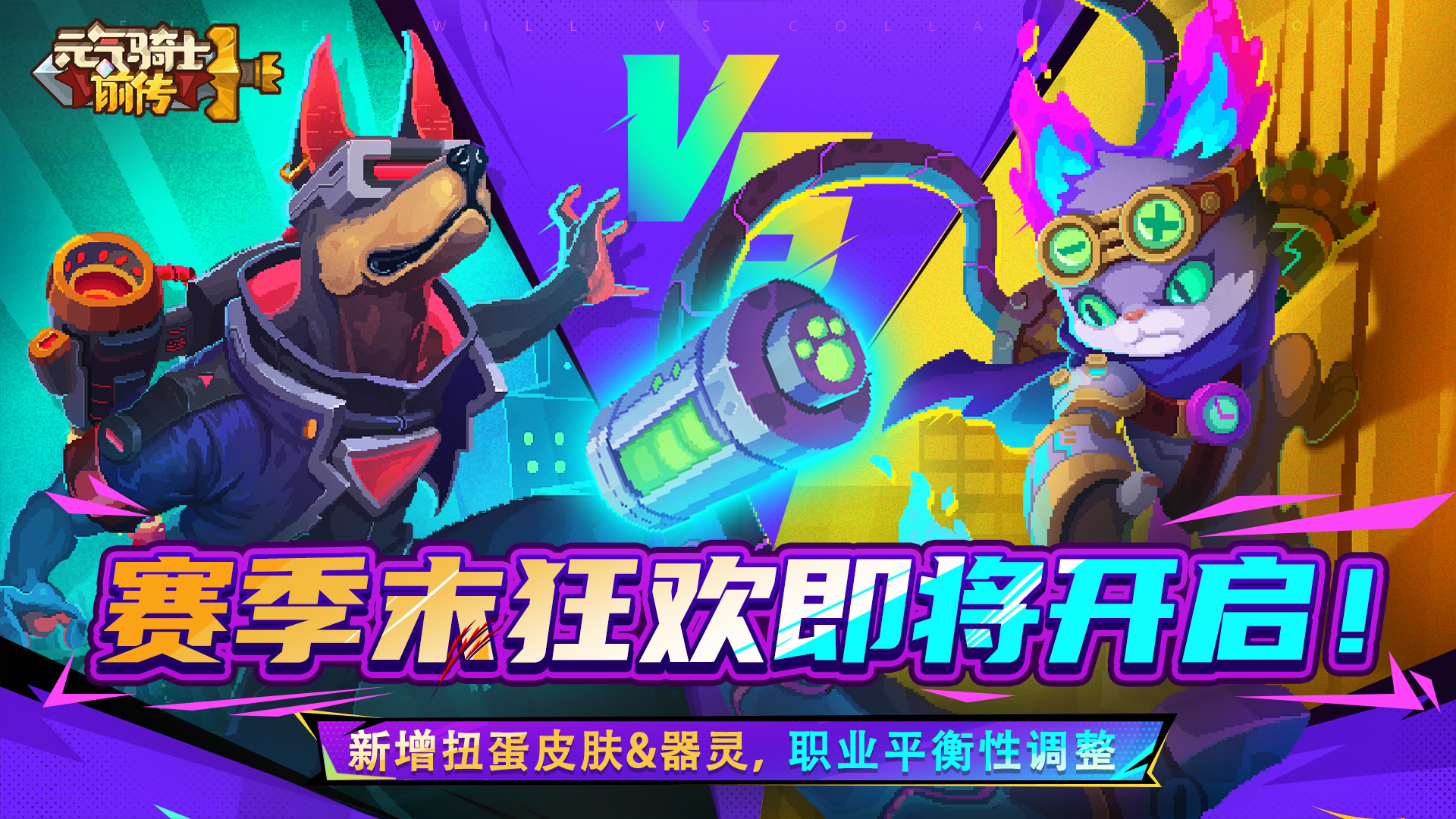 https://cdn.9game.cn/ieu-gdc-mng/107533/files/2025/03/16/392592c47c0e410d80e5073ebfcc7e28.png