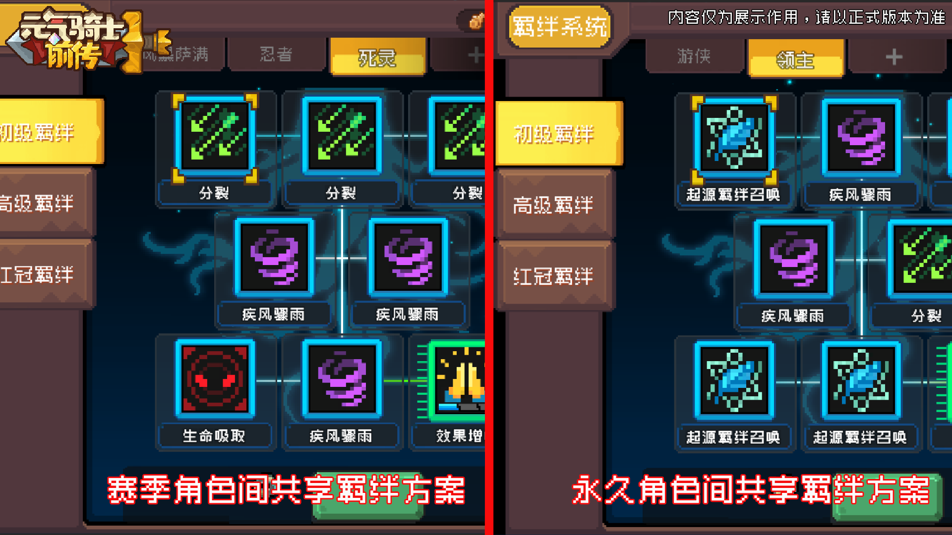 https://cdn.9game.cn/ieu-gdc-mng/107533/files/2025/04/23/789e3b01df014dbd9d434a4baee92ad0.png
