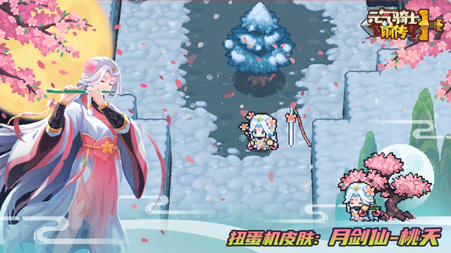 https://cdn.9game.cn/ieu-gdc-mng/107533/files/2025/05/23/3965a16c326e481c809d304098eab67a.gif