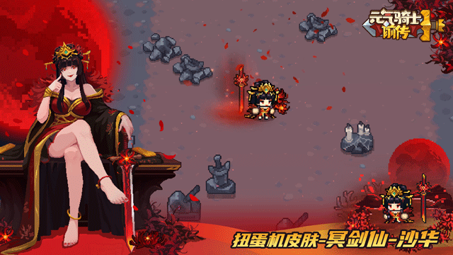 https://cdn.9game.cn/ieu-gdc-mng/107533/files/2025/05/23/5315880728ad428ba2bcc6cf86c082c8.gif