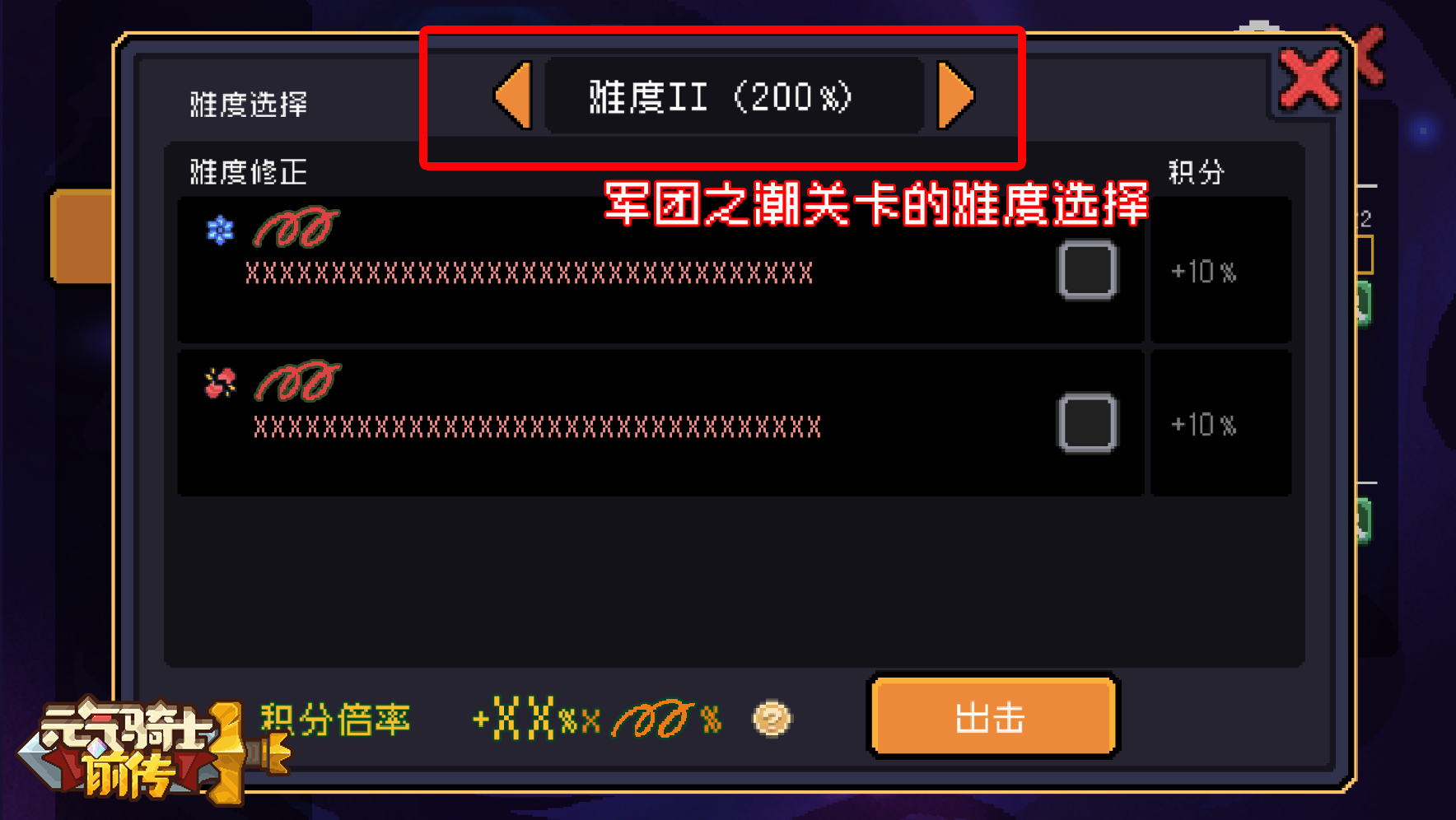 https://cdn.9game.cn/ieu-gdc-mng/107533/files/2025/07/09/4910886c2fa0468cab3a05a7853d0b3a.png