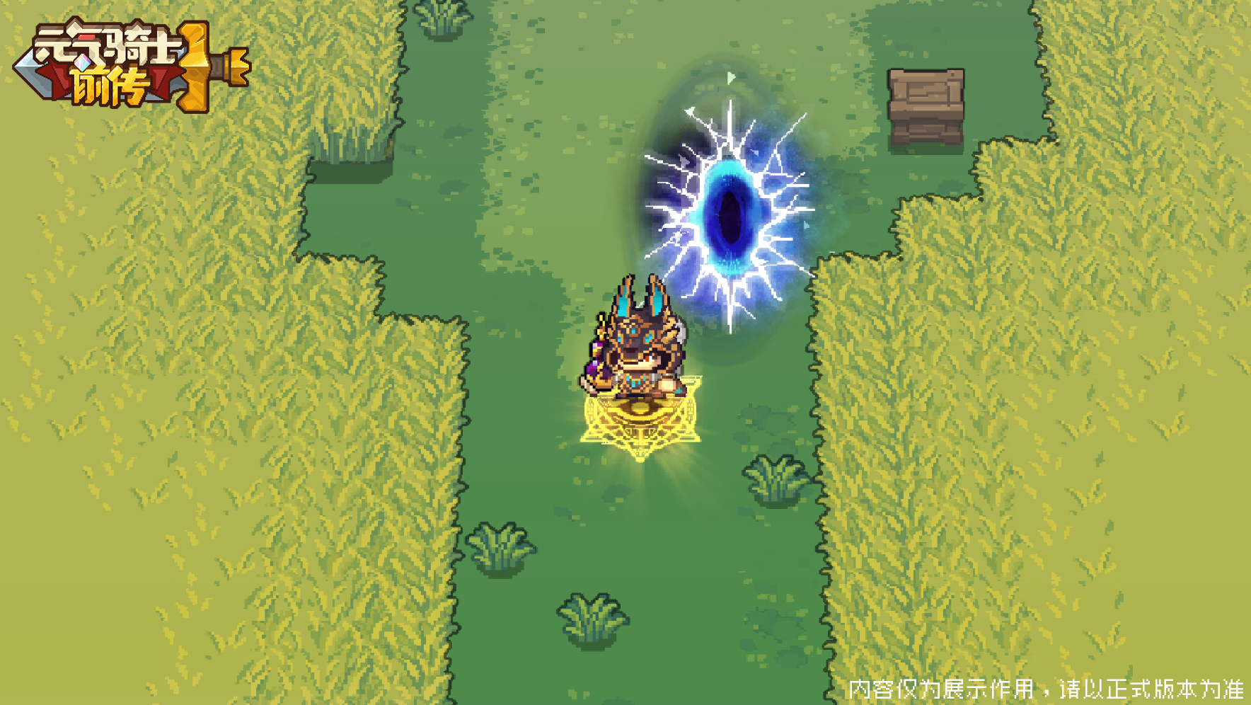 https://cdn.9game.cn/ieu-gdc-mng/107533/files/2025/07/09/4de72e7525004118865121caedaa31d8.png