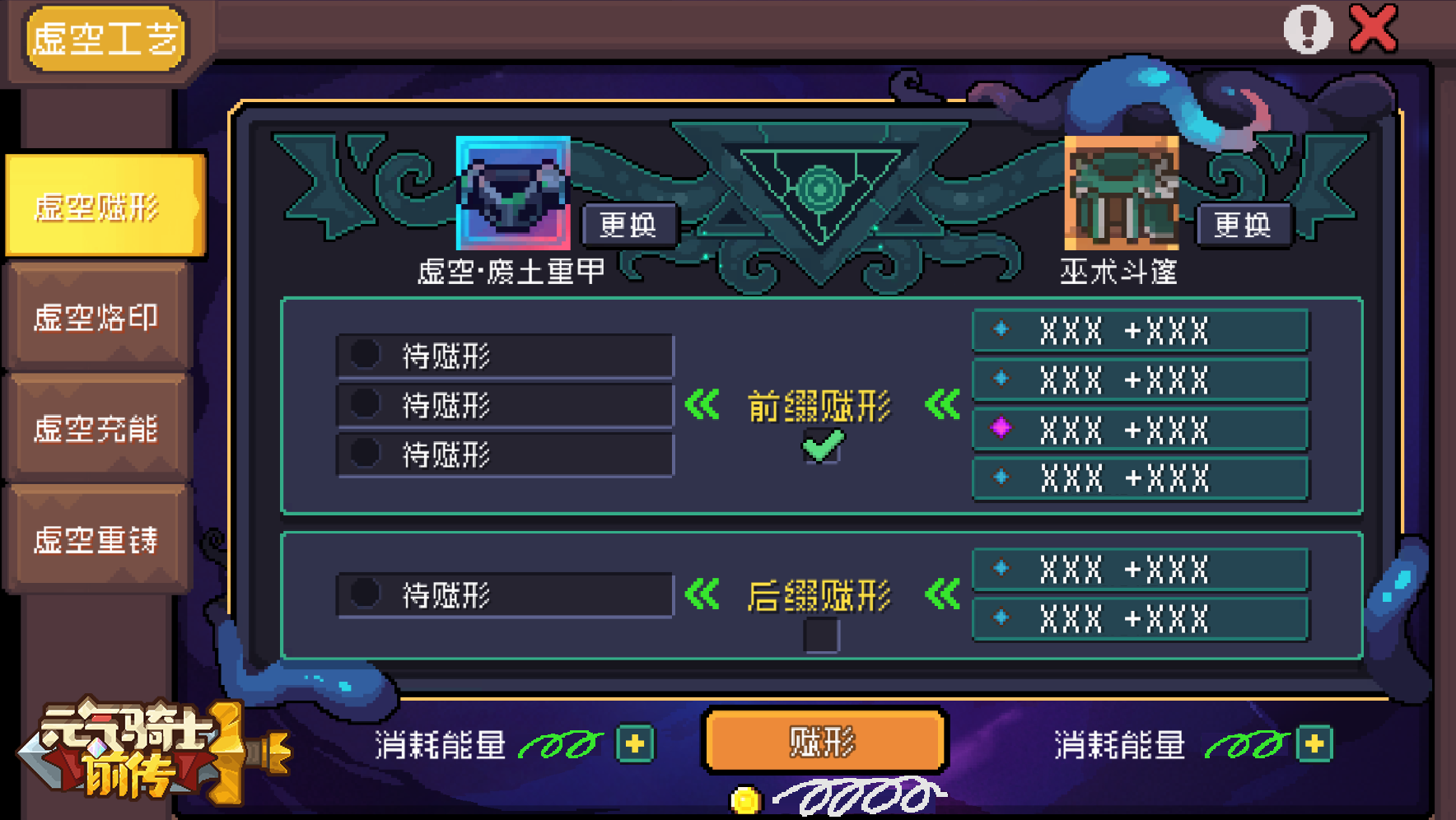 https://cdn.9game.cn/ieu-gdc-mng/107533/files/2025/07/09/5a782b49acf9433897460ca278b3025a.png